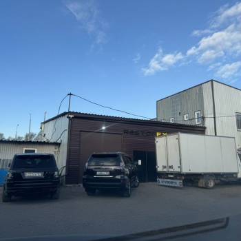 Продается Нежилое помещение, 250 м²