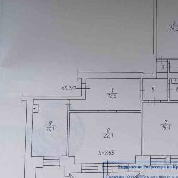 Продается 3-х комнатная квартира, 85 м²