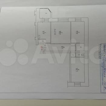 Продается 3-х комнатная квартира, 72 м²