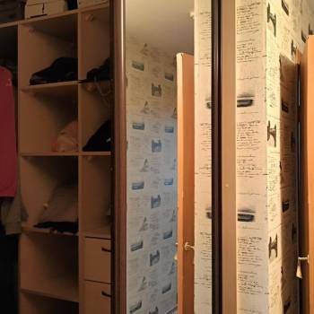 Продается 1-комнатная квартира, 36 м²