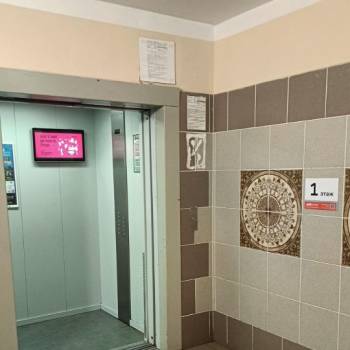 Продается 1-комнатная квартира, 36 м²