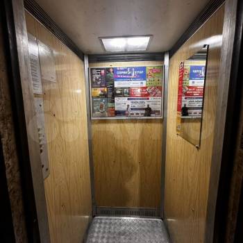 Продается 2-х комнатная квартира, 54 м²