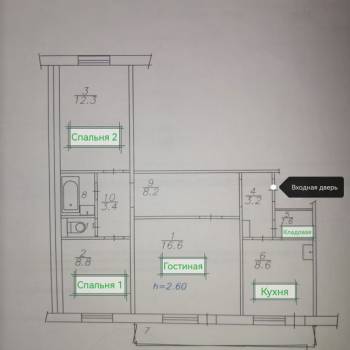 Продается 3-х комнатная квартира, 68,2 м²