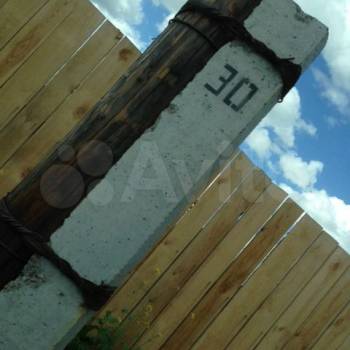 Продается Участок, 40000 м²