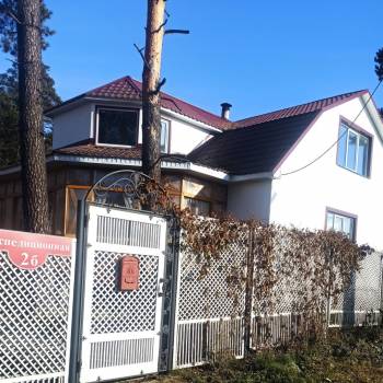 Продается Дом, 77 м²