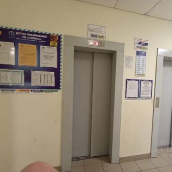 Продается 1-комнатная квартира, 23,6 м²