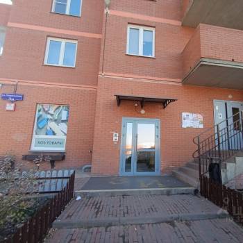 Продается 1-комнатная квартира, 23,6 м²