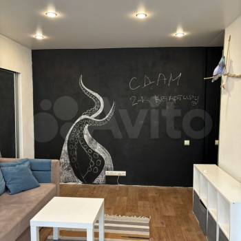 Продается 2-х комнатная квартира, 45,6 м²