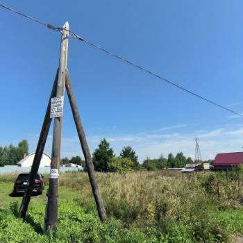 Продается Участок, 1000 м²