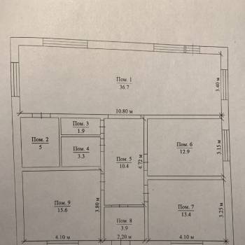 Продается Дом, 103 м²