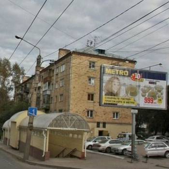 Продается 2-х комнатная квартира, 42 м²