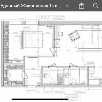 Продается 3-х комнатная квартира, 84 м²