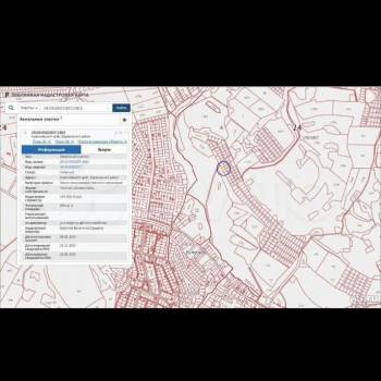 Продается Участок, 840 м²