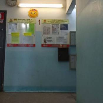 Продается 2-х комнатная квартира, 49 м²