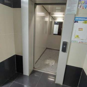 Продается 1-комнатная квартира, 27,7 м²