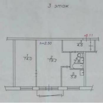 Продается 2-х комнатная квартира, 46 м²