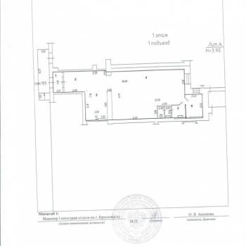 Сдается Нежилое помещение, 112 м²