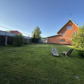 Продается Дом, 280 м²