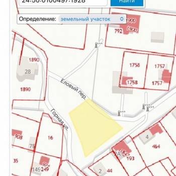 Продается Участок, 800 м²