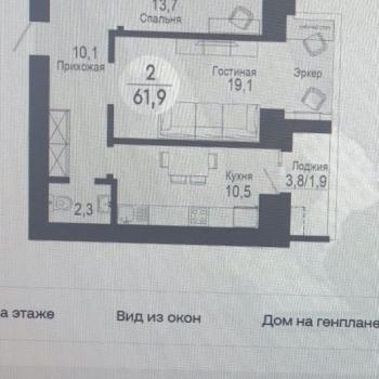 Сдается 2-х комнатная квартира, 62 м²