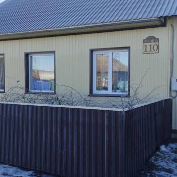 Продается Дом, 72,5 м²