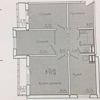 Продается 3-х комнатная квартира, 77 м²