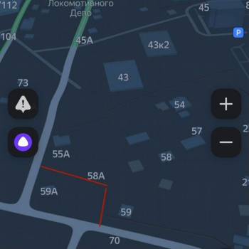 Продается Участок, 700 м²