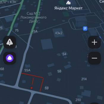 Продается Участок, 700 м²