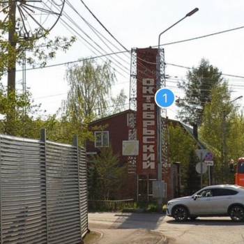 Продается Участок, 700 м²