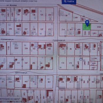 Продается Участок, 750 м²