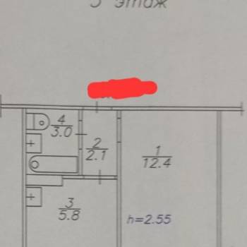 Продается 1-комнатная квартира, 23,3 м²