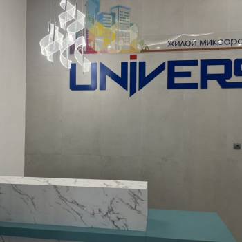 Продается 1-комнатная квартира, 62,3 м²