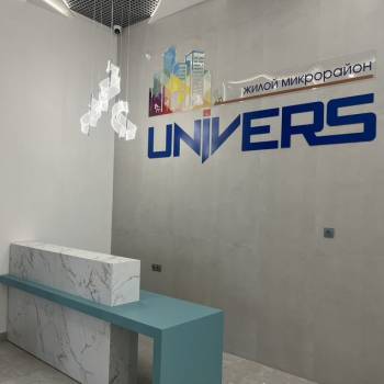 Продается 1-комнатная квартира, 62,3 м²