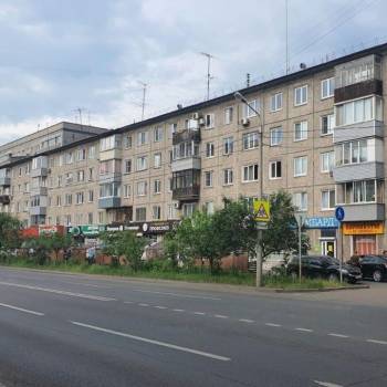 Продается Многокомнатная квартира, 59 м²