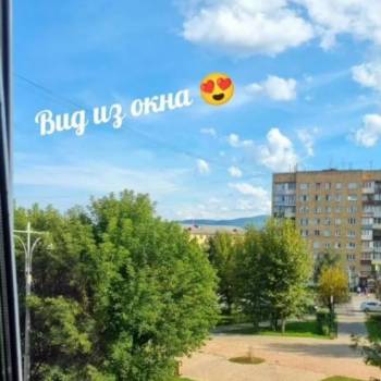 Продается 1-комнатная квартира, 12,2 м²