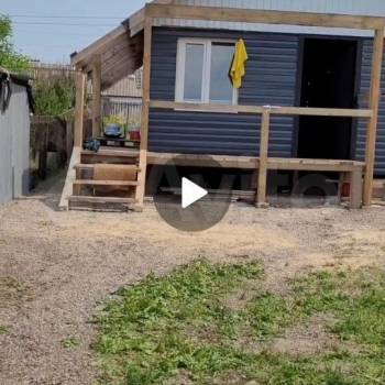 Продается Участок, 600 м²