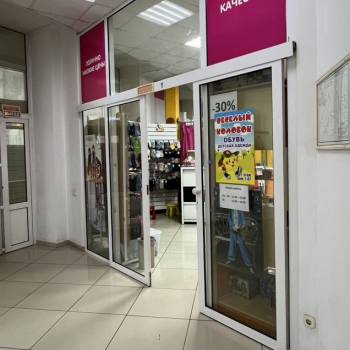 Продается Нежилое помещение, 97,2 м²