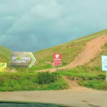 Продается Участок, 900 м²