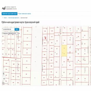 Продается Участок, 1065 м²