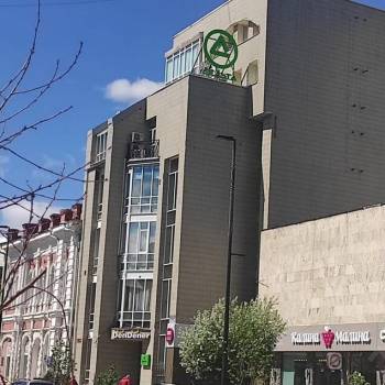 Продается Нежилое помещение, 194,5 м²