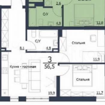 Продается 3-х комнатная квартира, 56,4 м²