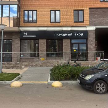 Продается 3-х комнатная квартира, 97,5 м²