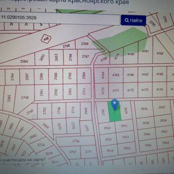 Продается Участок, 1100 м²