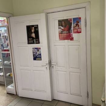 Сдается Нежилое помещение, 106 м²