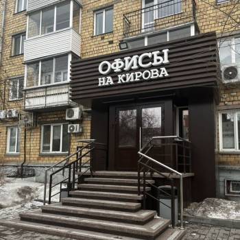 Сдается Нежилое помещение, 20 м²