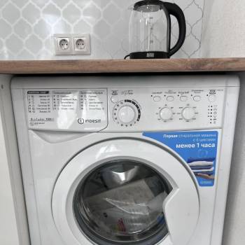 Продается 1-комнатная квартира, 13,1 м²