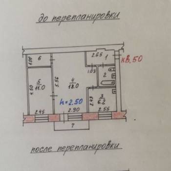Продается 2-х комнатная квартира, 43,4 м²