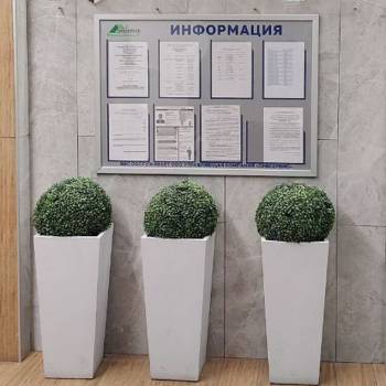 Продается Нежилое помещение, 10 м²