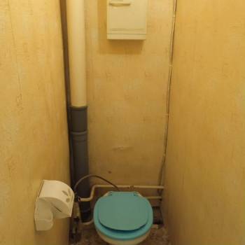 Продается 2-х комнатная квартира, 43,5 м²