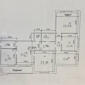 Продается Многокомнатная квартира, 140 м²